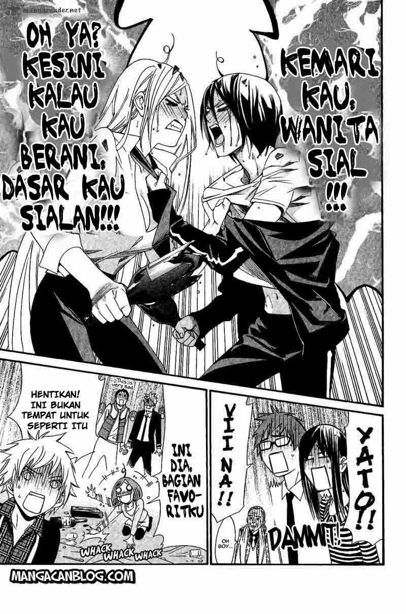 noragami - Chapter: 24