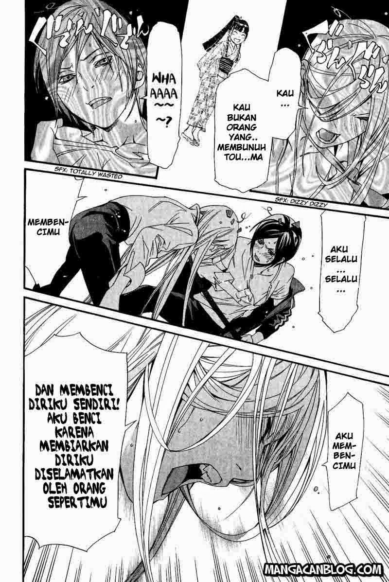 noragami - Chapter: 24