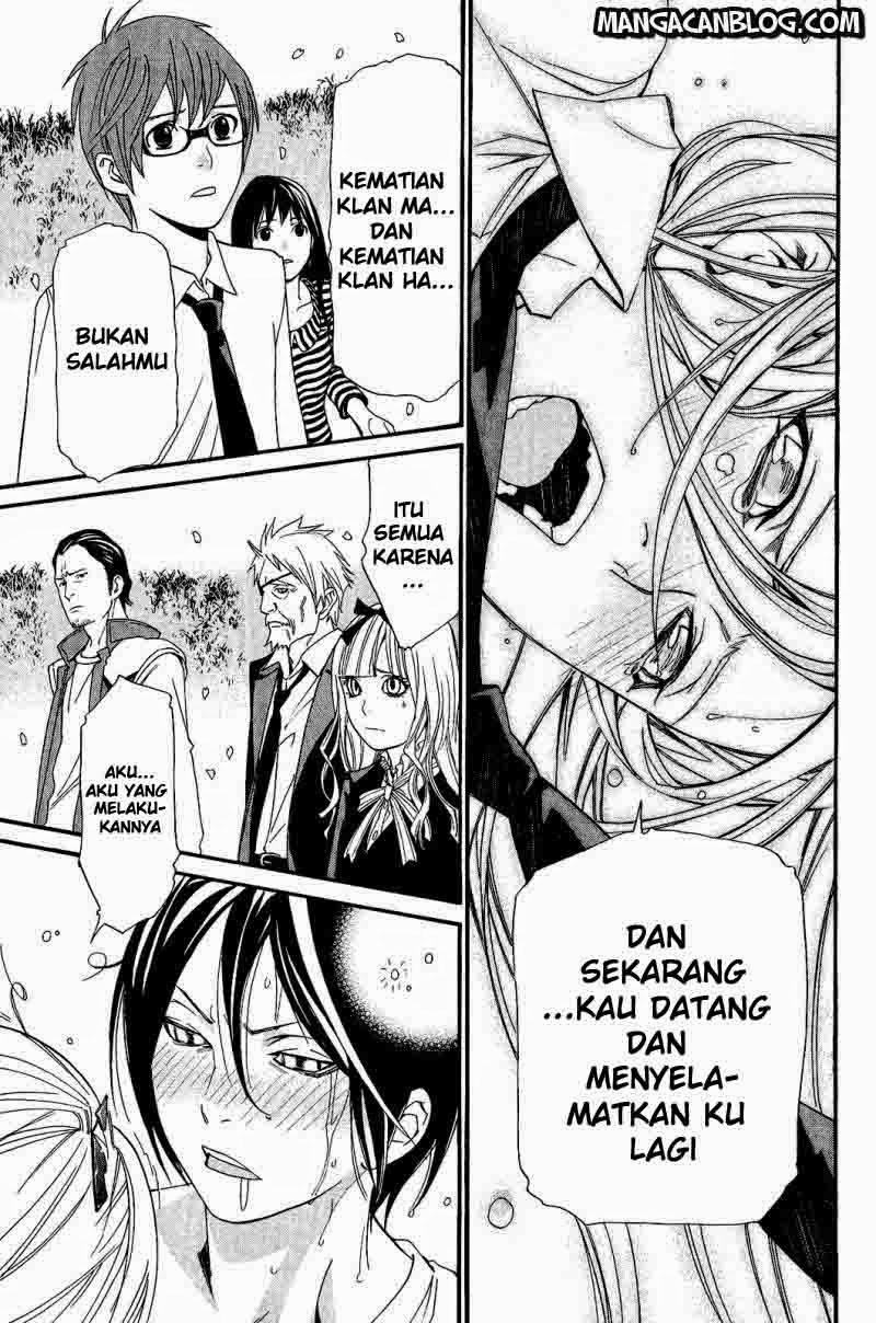 noragami - Chapter: 24