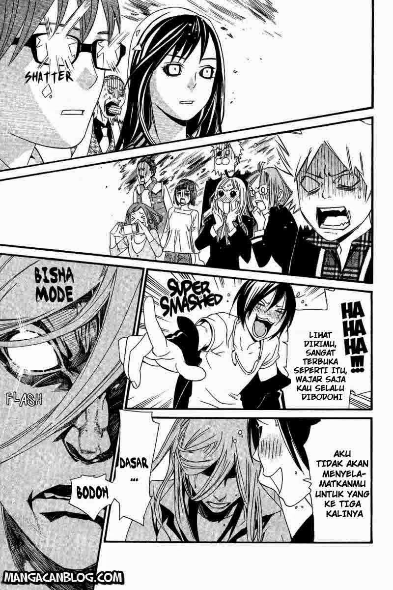 noragami - Chapter: 24