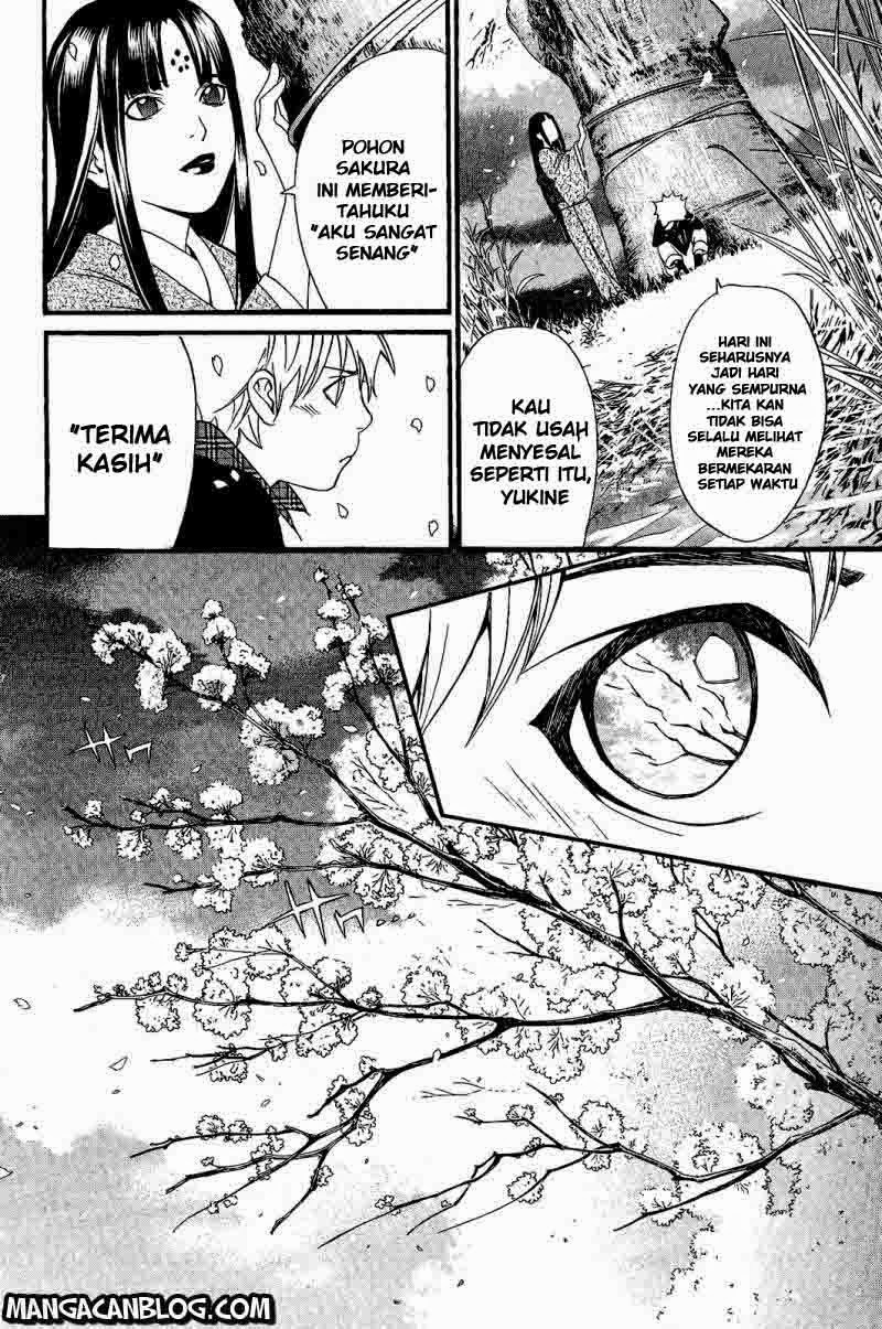 noragami - Chapter: 24