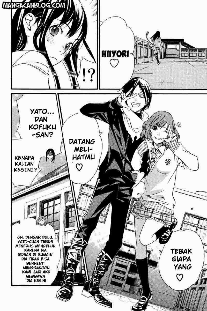 noragami - Chapter: 24