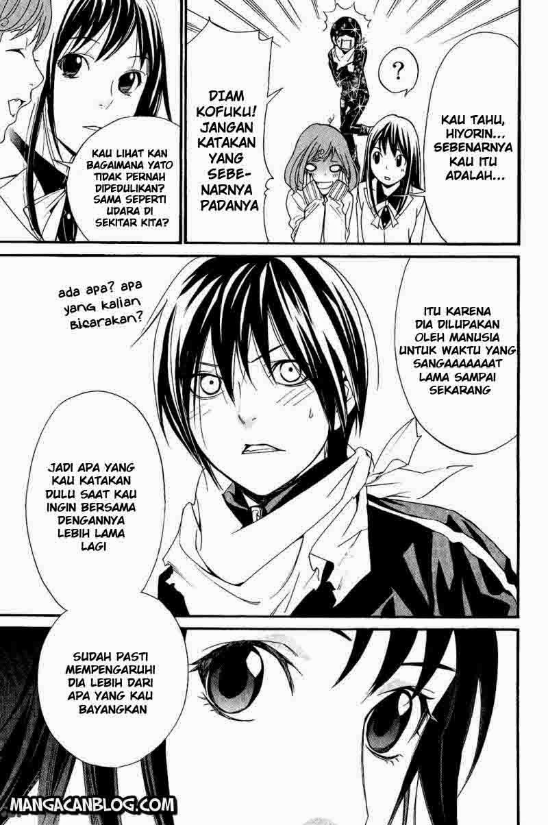 noragami - Chapter: 24