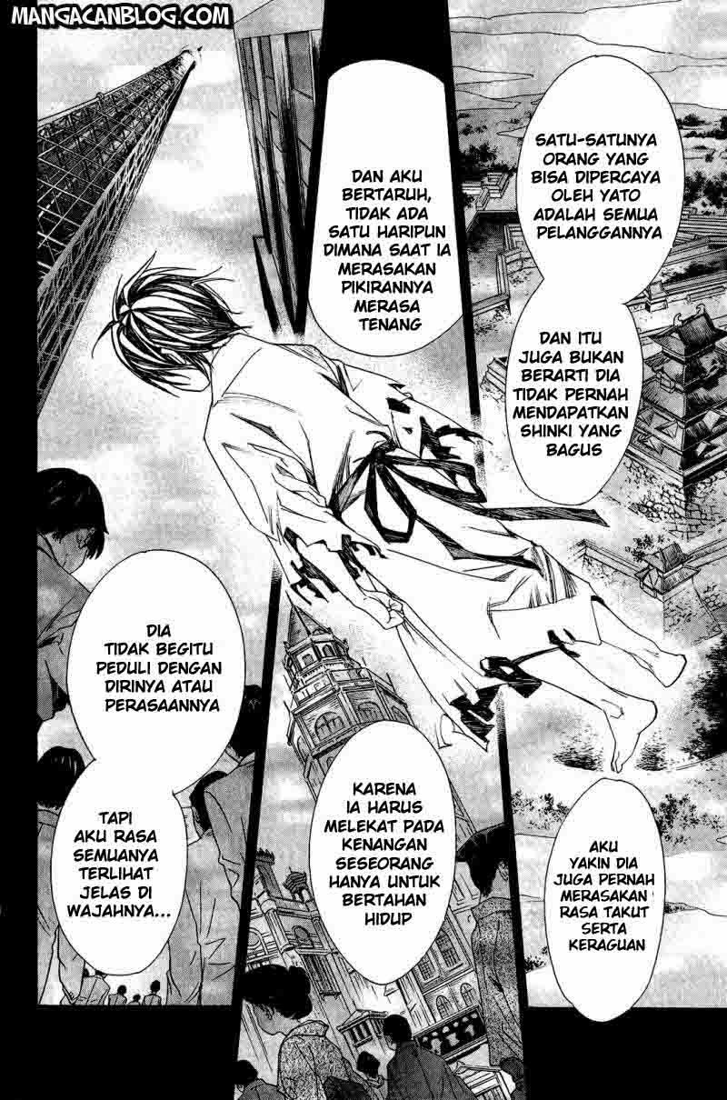 noragami - Chapter: 24