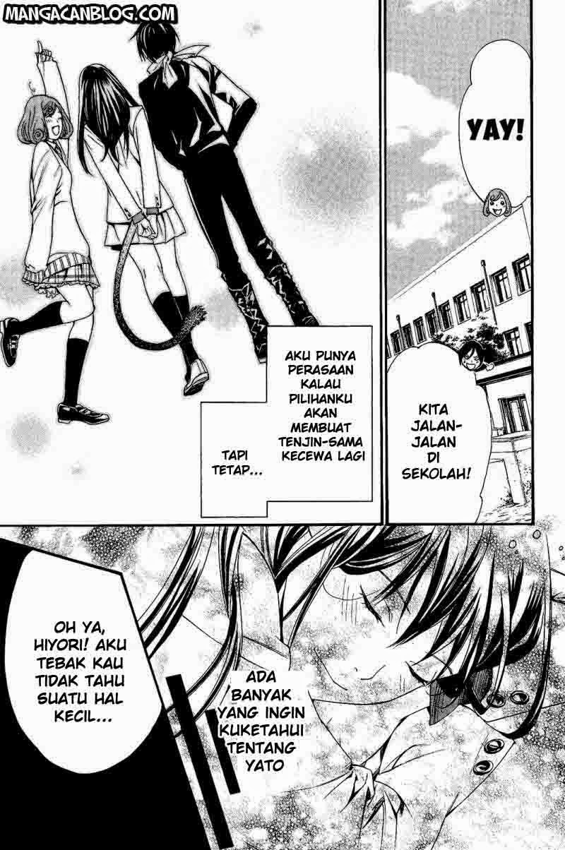 noragami - Chapter: 24