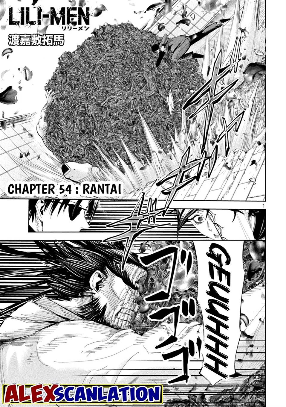 lili-men - Chapter: 54