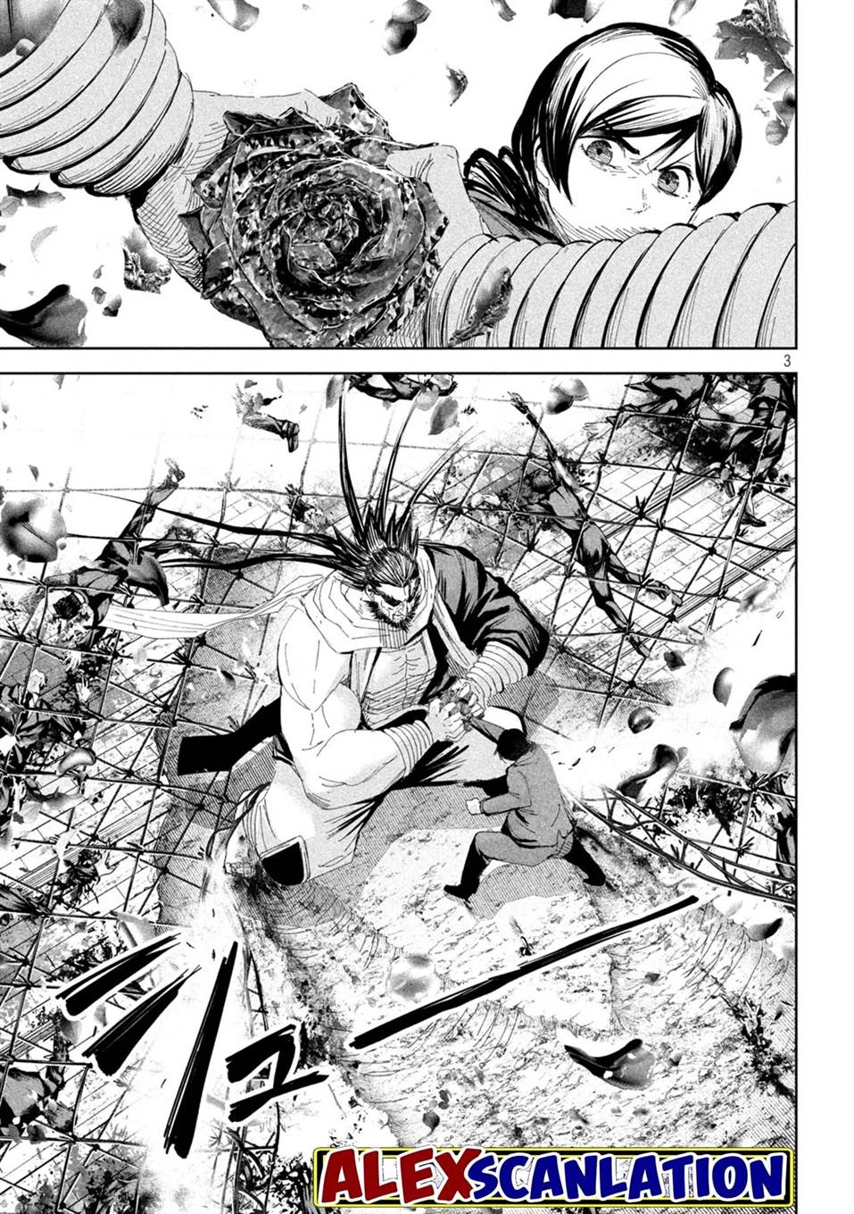 lili-men - Chapter: 54