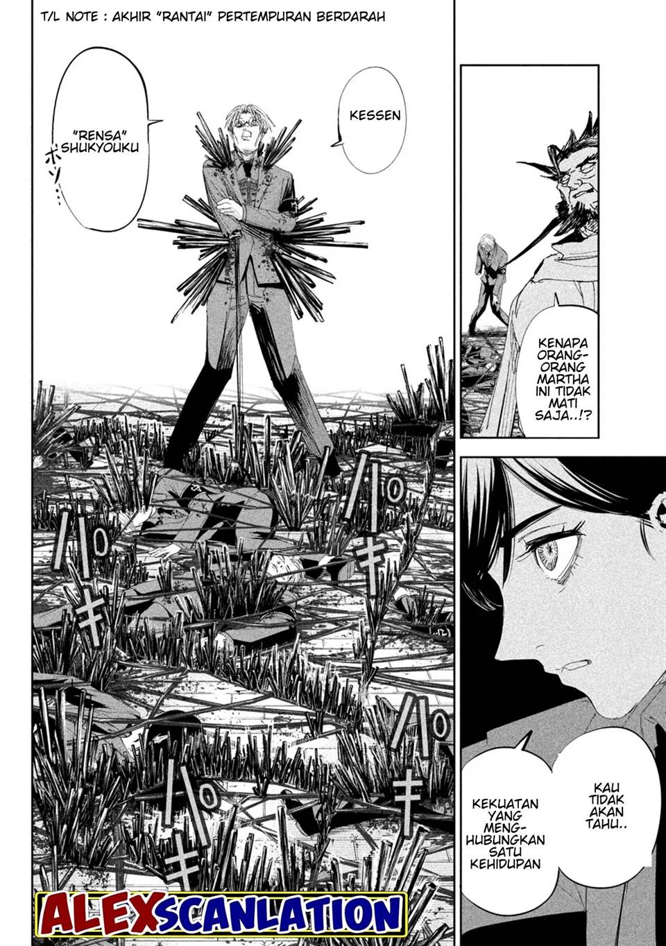 lili-men - Chapter: 54