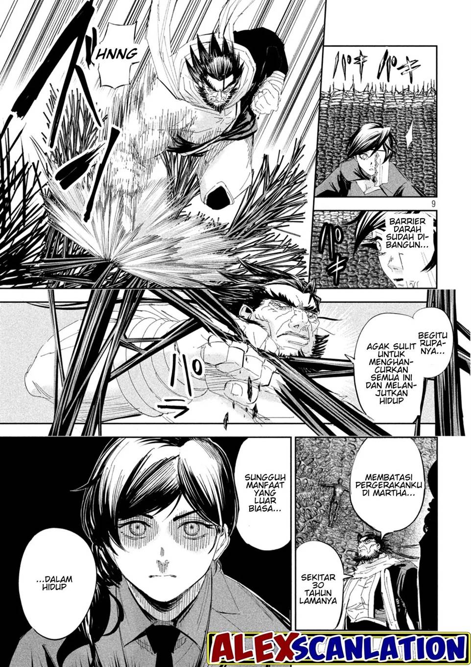 lili-men - Chapter: 54