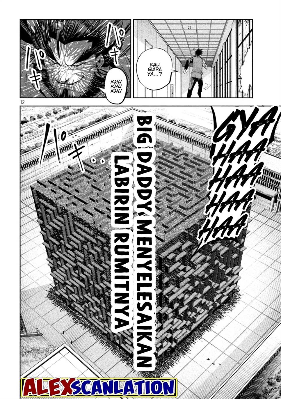 lili-men - Chapter: 54