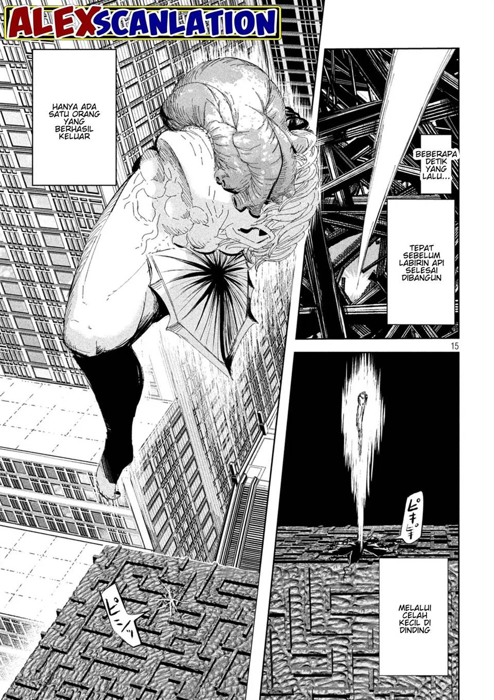 lili-men - Chapter: 54