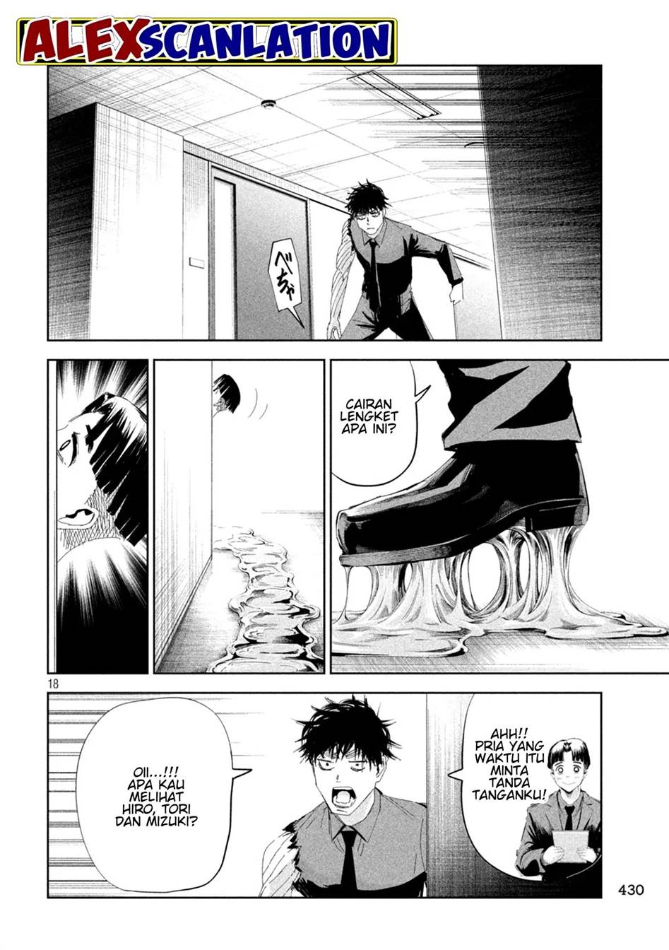 lili-men - Chapter: 54