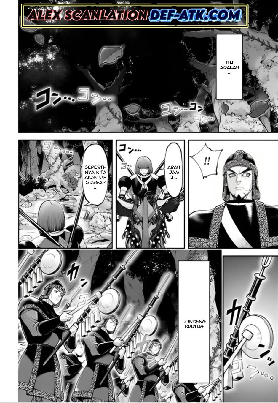 tengen-eiyuu-taisen - Chapter: 22