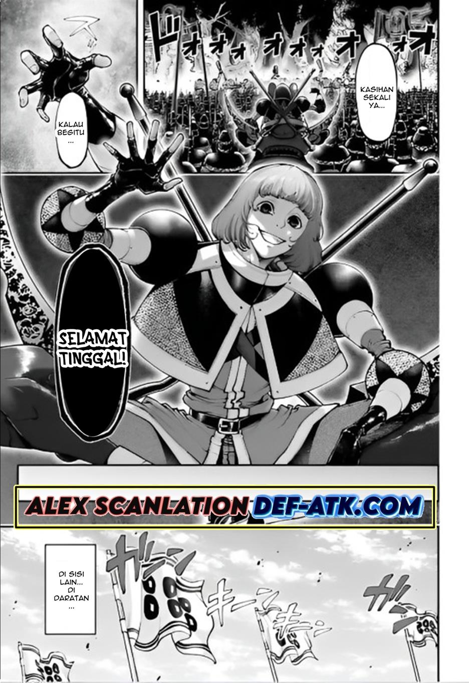 tengen-eiyuu-taisen - Chapter: 22