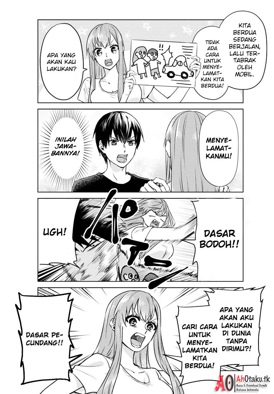 boku-no-kanojo-wa-saikou-desu - Chapter: 1