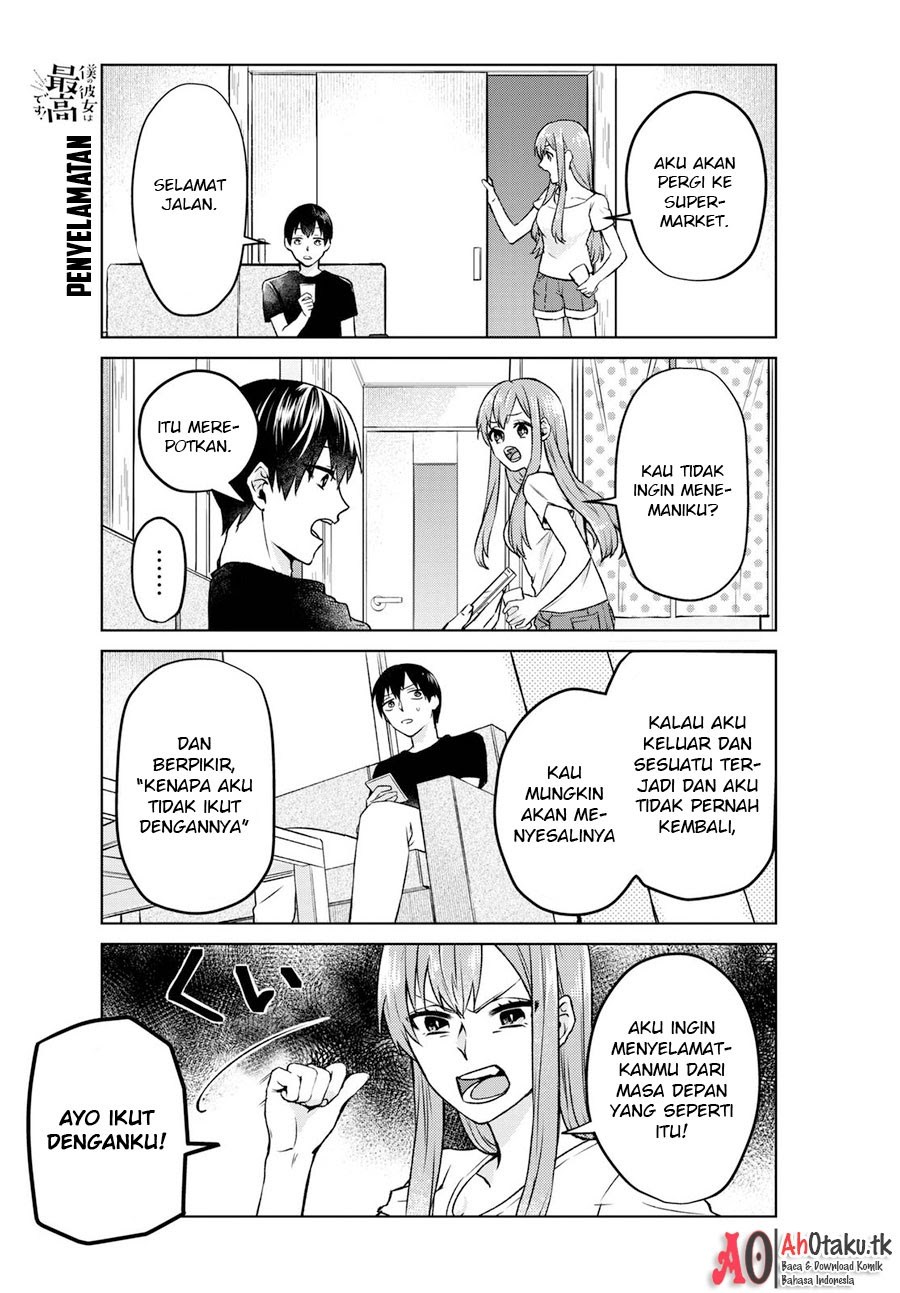 boku-no-kanojo-wa-saikou-desu - Chapter: 1