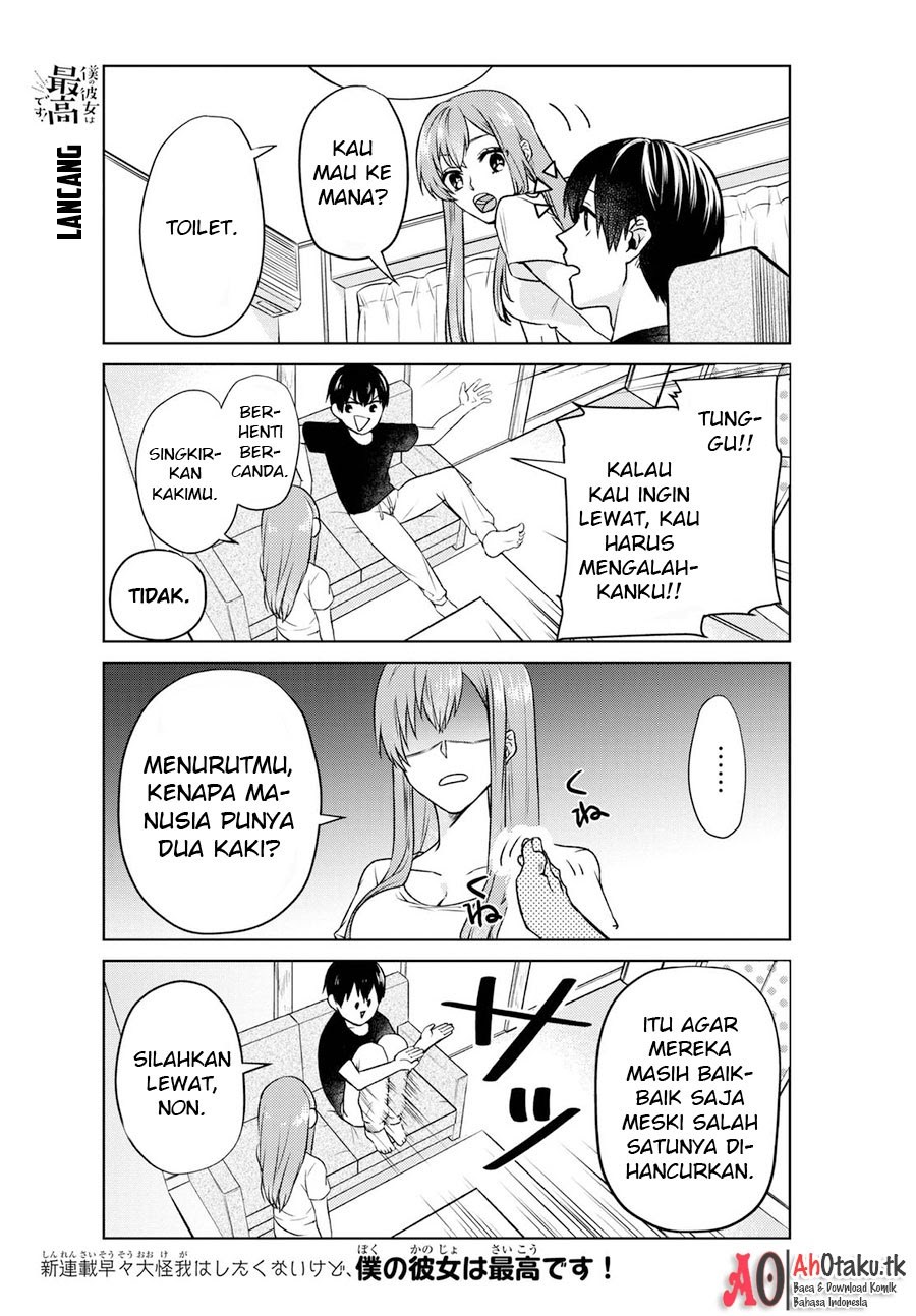 boku-no-kanojo-wa-saikou-desu - Chapter: 1