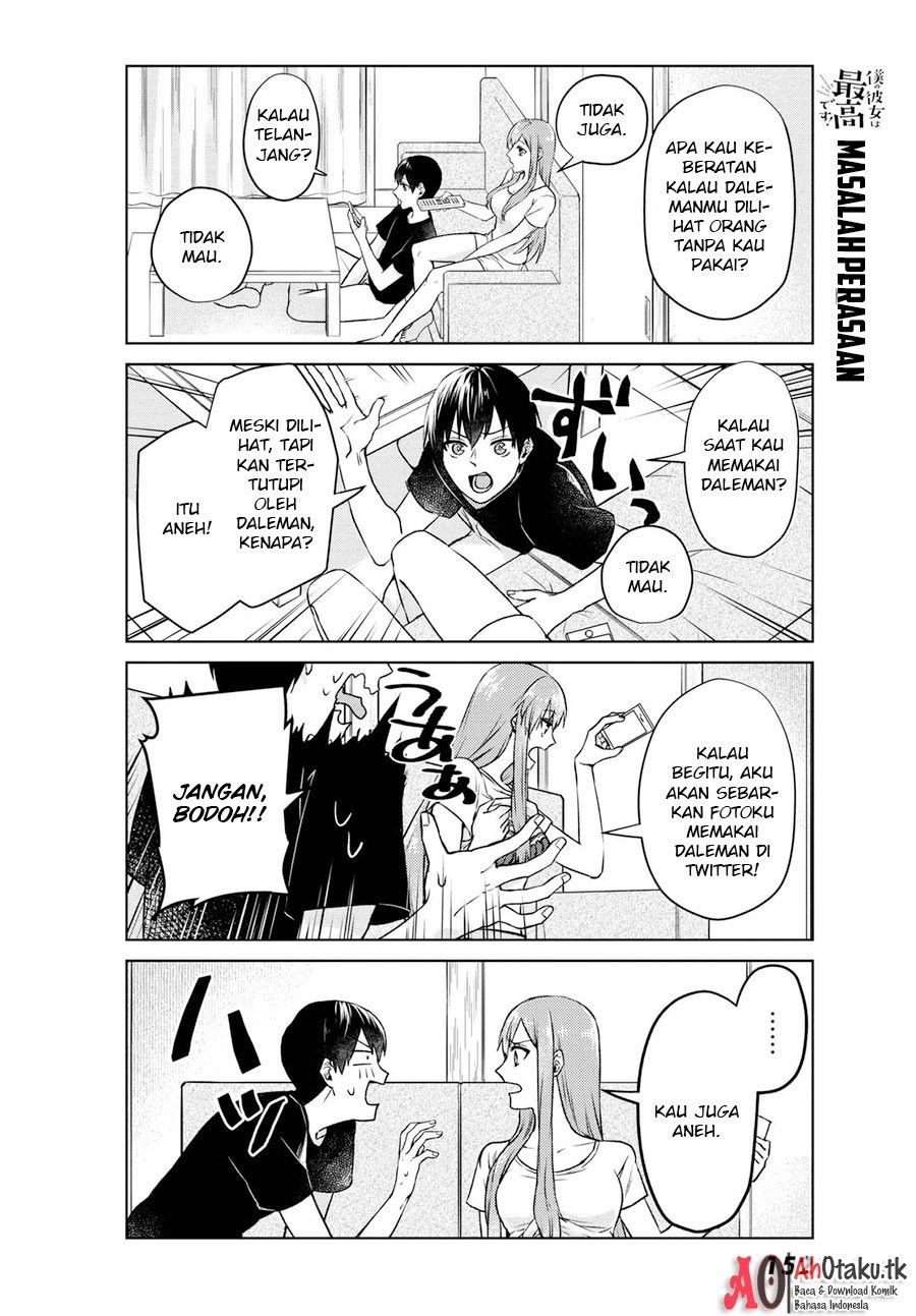 boku-no-kanojo-wa-saikou-desu - Chapter: 1