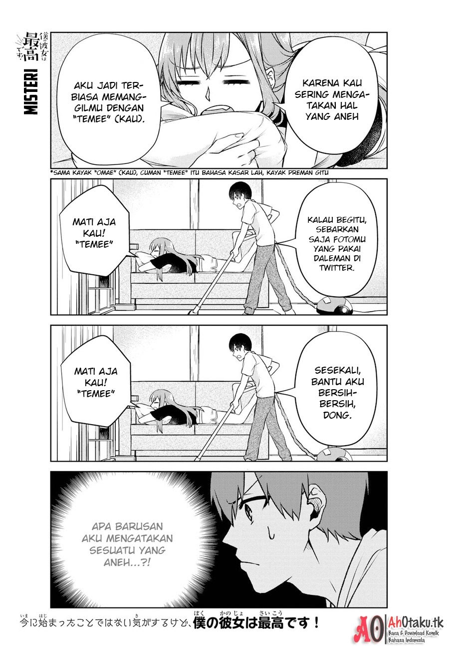 boku-no-kanojo-wa-saikou-desu - Chapter: 1