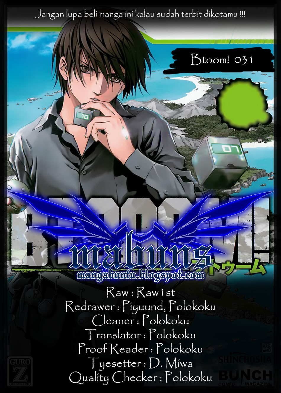 btooom - Chapter: 31