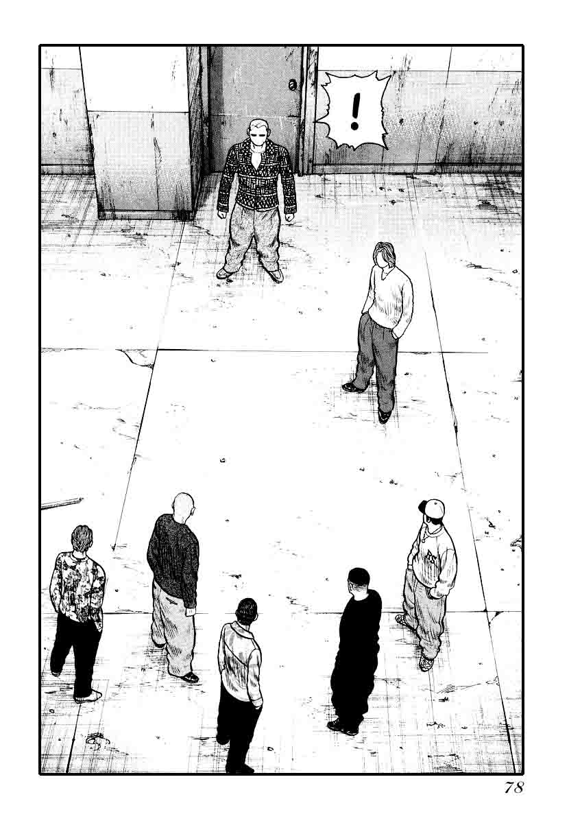 qp - Chapter: 24
