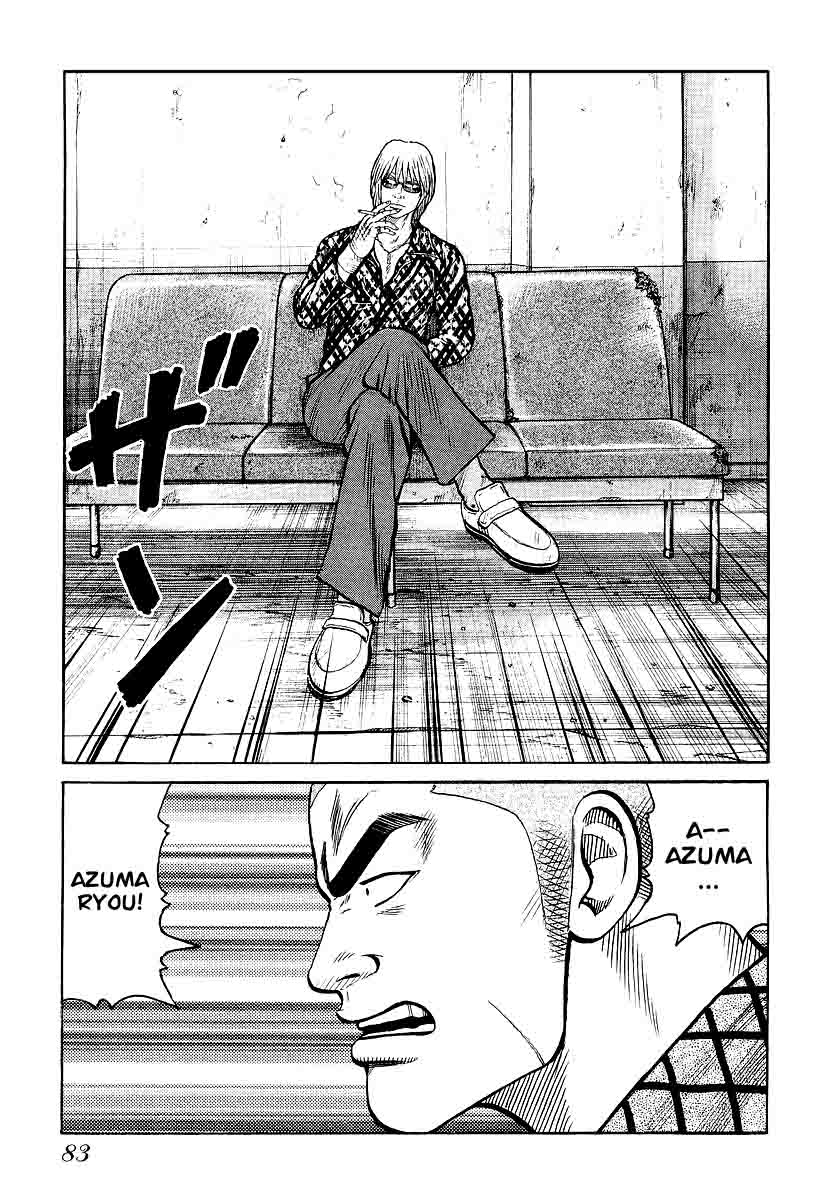 qp - Chapter: 24