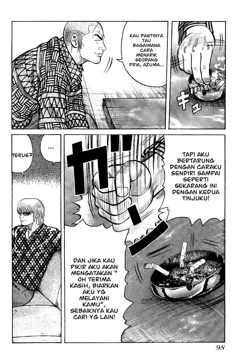 qp - Chapter: 24