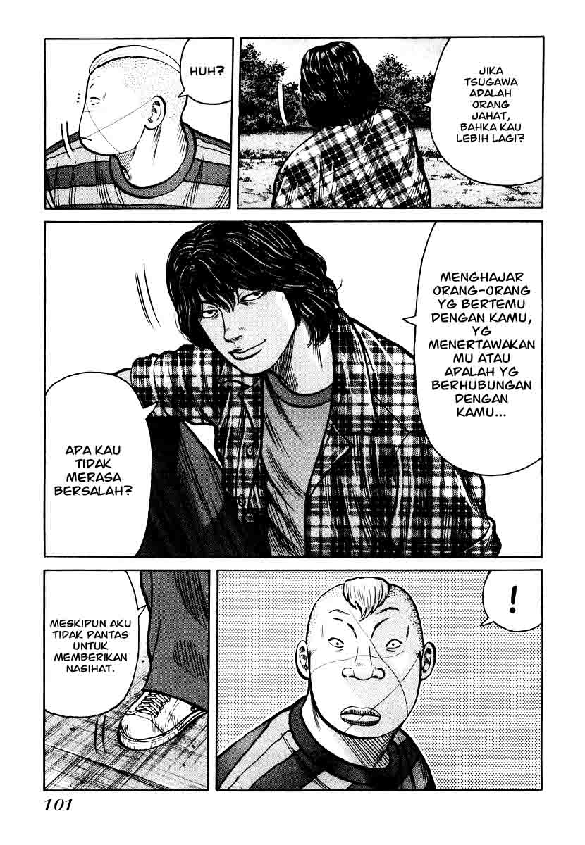 qp - Chapter: 24