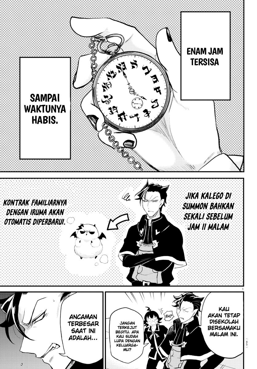 mairimashita-iruma-kun - Chapter: 218