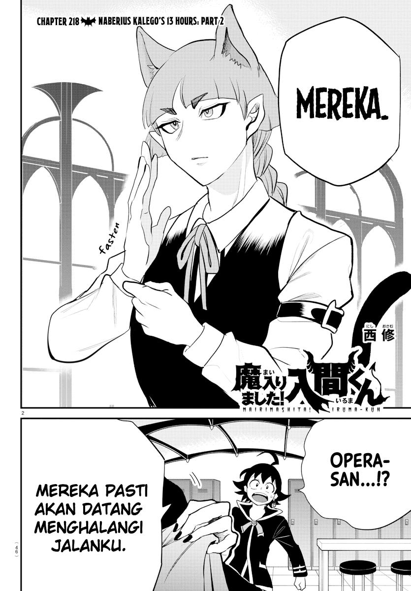 mairimashita-iruma-kun - Chapter: 218