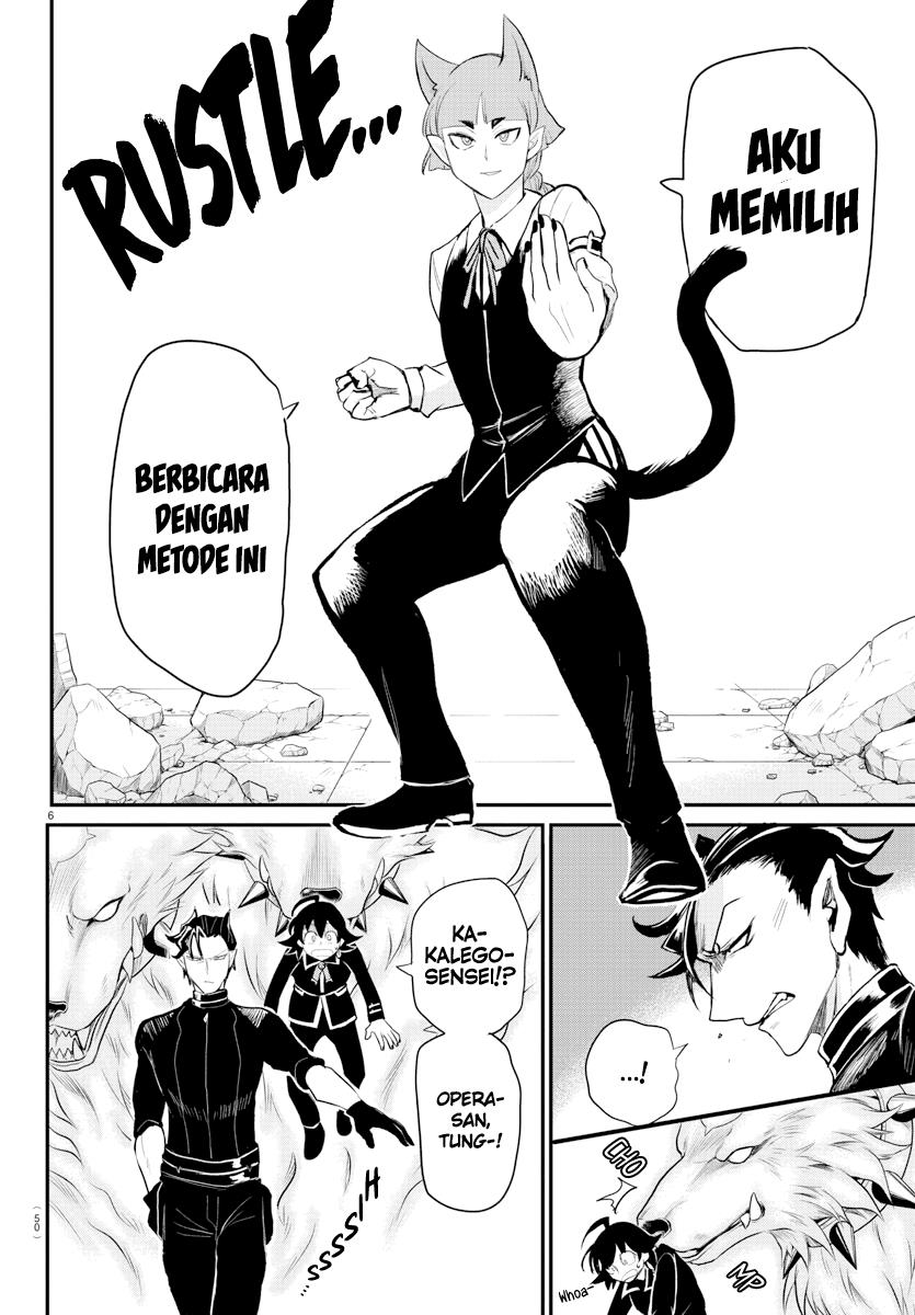 mairimashita-iruma-kun - Chapter: 218