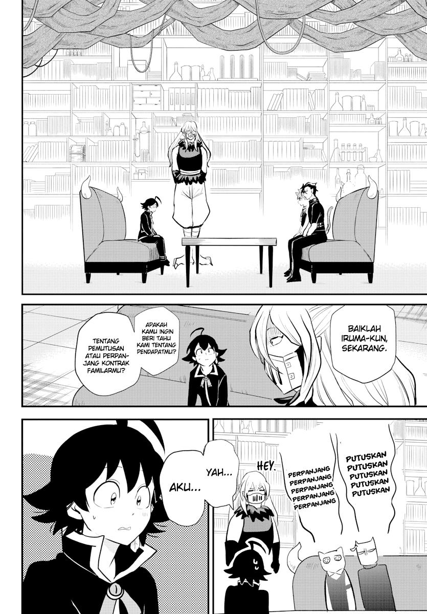 mairimashita-iruma-kun - Chapter: 218