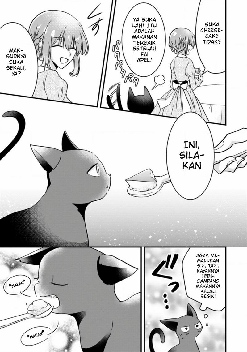 jimi-hime-to-kuro-neko-no-emmanna-konyaku-haki - Chapter: 2.3