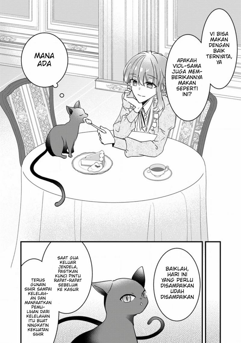 jimi-hime-to-kuro-neko-no-emmanna-konyaku-haki - Chapter: 2.3