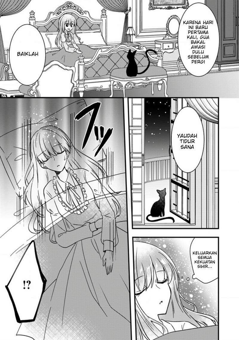 jimi-hime-to-kuro-neko-no-emmanna-konyaku-haki - Chapter: 2.3