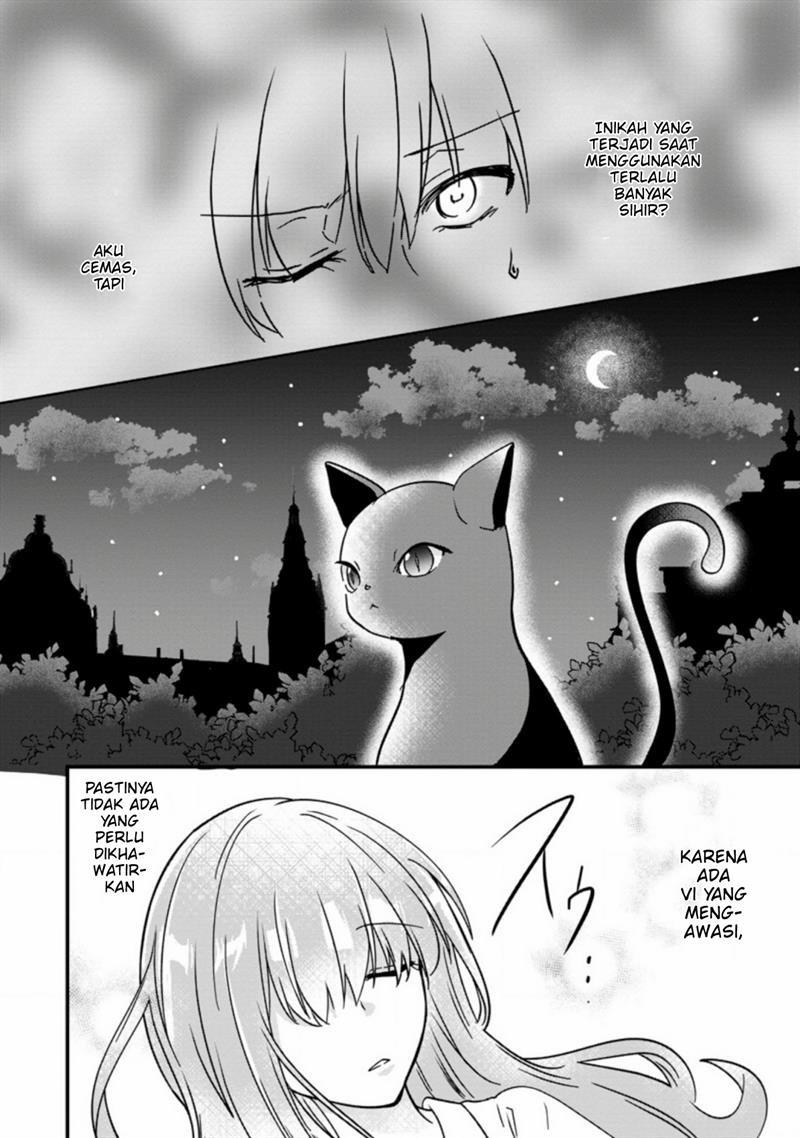 jimi-hime-to-kuro-neko-no-emmanna-konyaku-haki - Chapter: 2.3