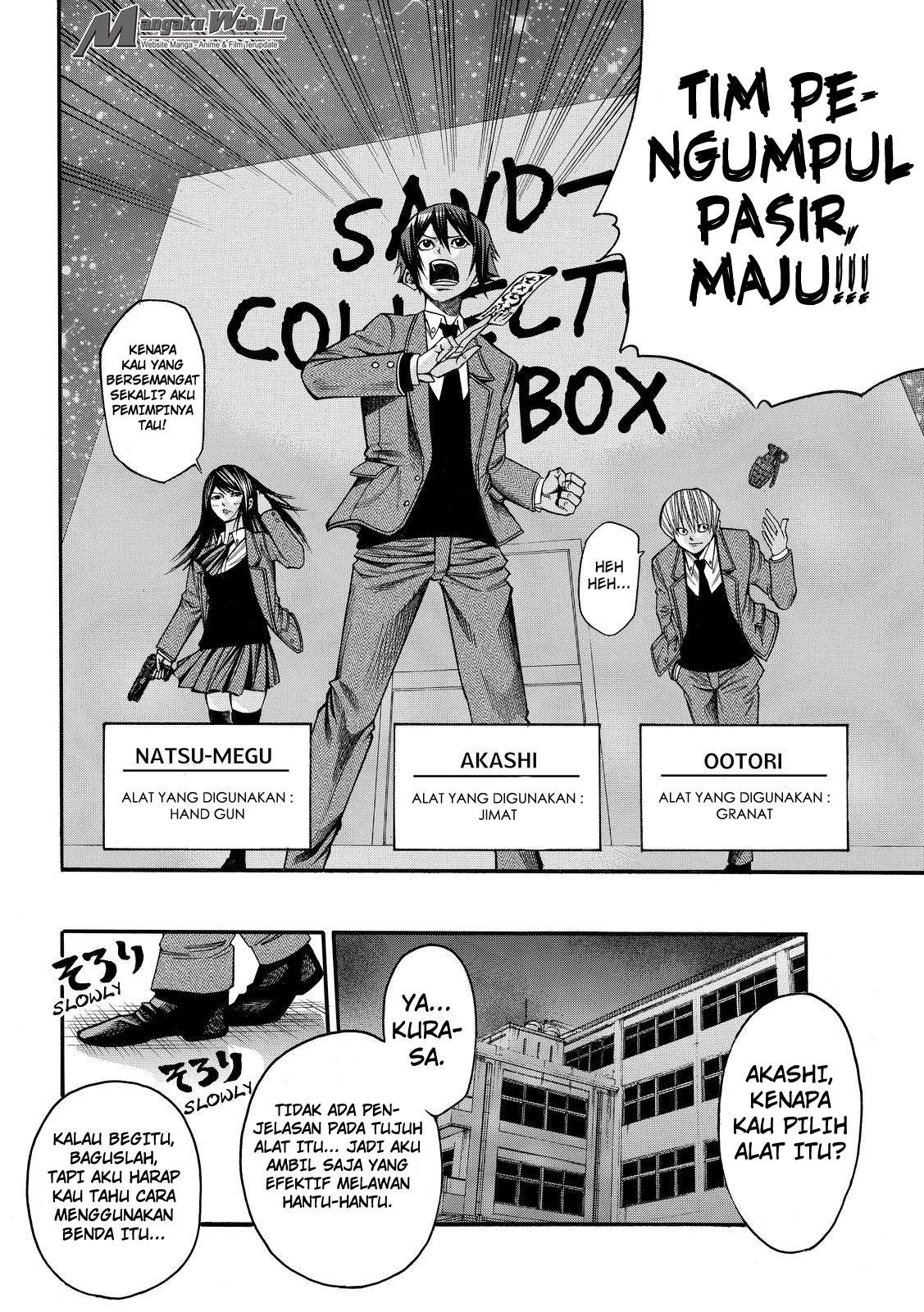 kami-sama-no-iu-toori-ni - Chapter: 26