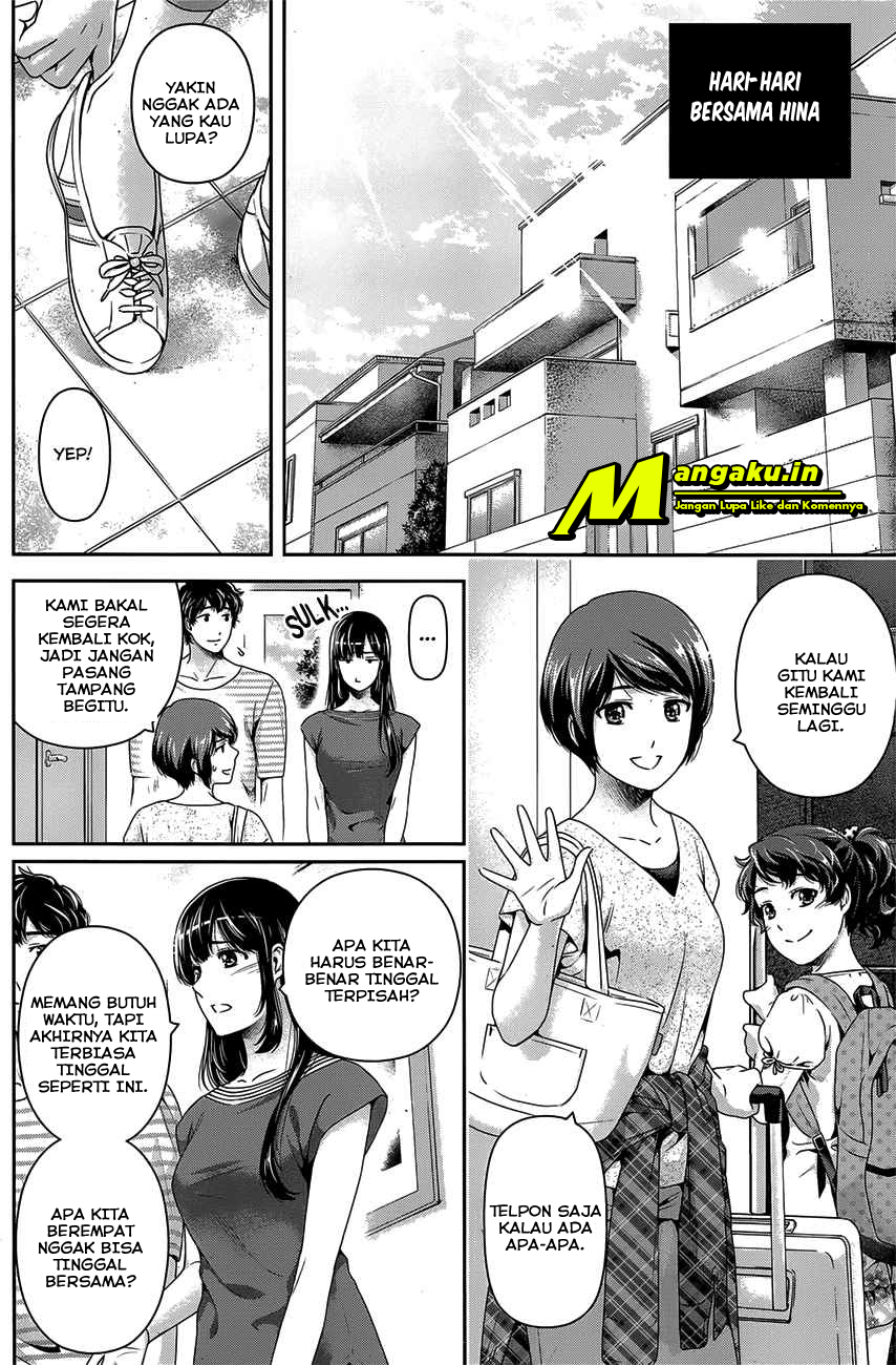 domestic-na-kanojo - Chapter: 275.5