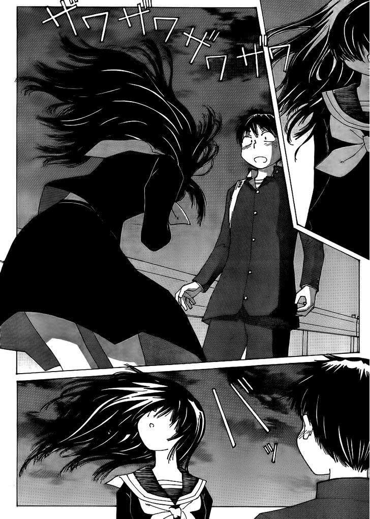 nazo-no-kanojo-x - Chapter: 66