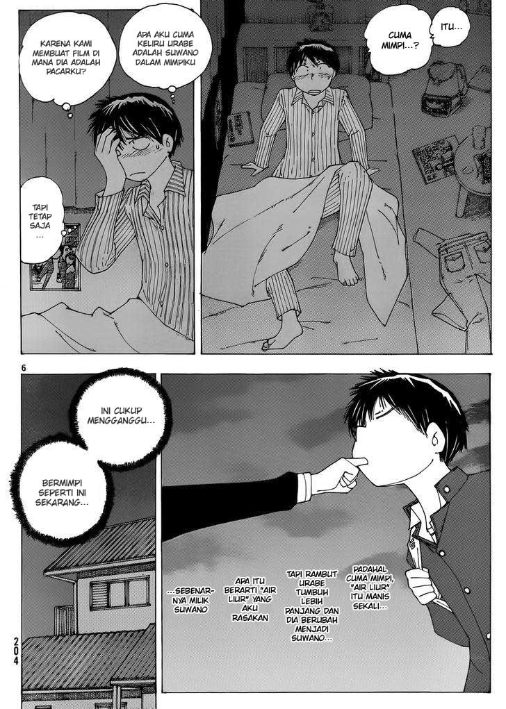 nazo-no-kanojo-x - Chapter: 66