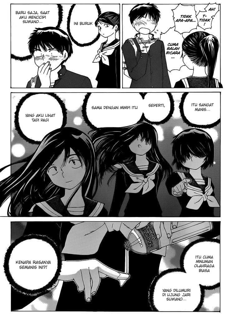 nazo-no-kanojo-x - Chapter: 66
