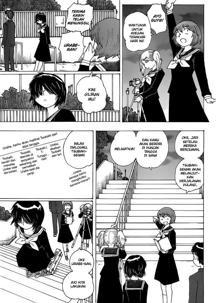 nazo-no-kanojo-x - Chapter: 66