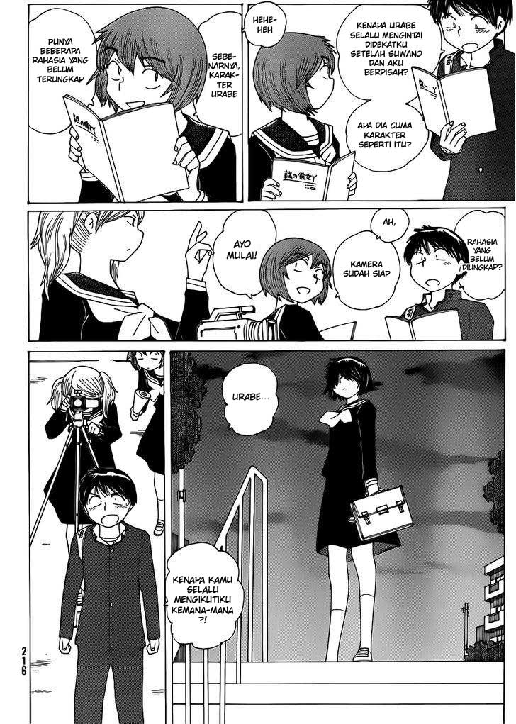nazo-no-kanojo-x - Chapter: 66