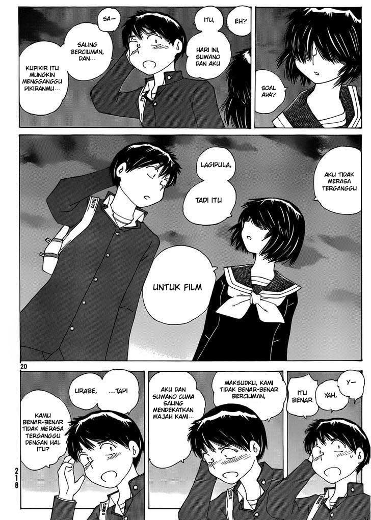 nazo-no-kanojo-x - Chapter: 66