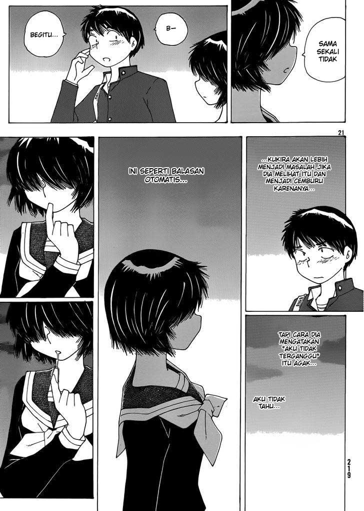 nazo-no-kanojo-x - Chapter: 66