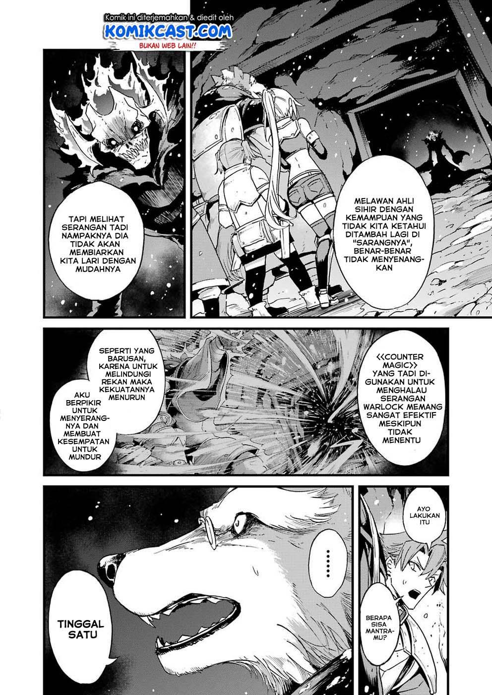 goblin-slayer-side-story-year-one - Chapter: 30