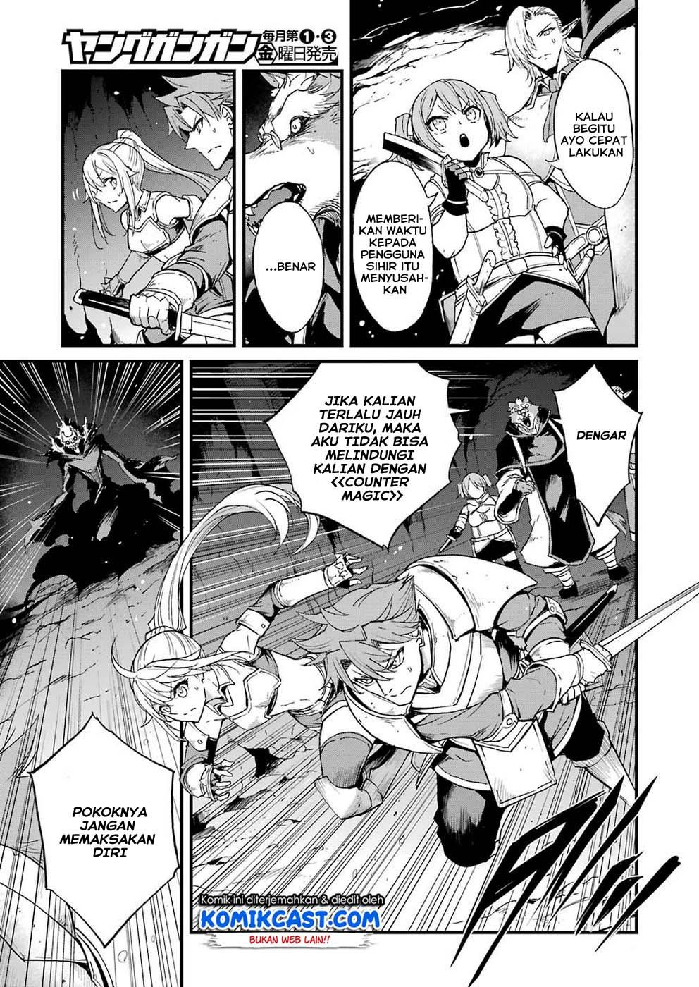 goblin-slayer-side-story-year-one - Chapter: 30