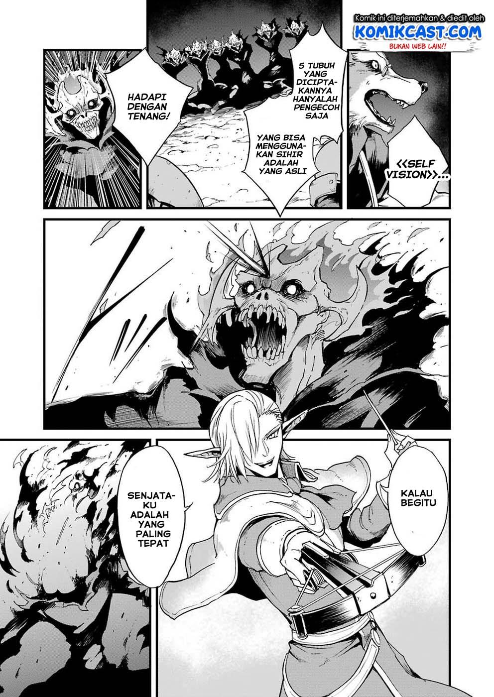 goblin-slayer-side-story-year-one - Chapter: 30