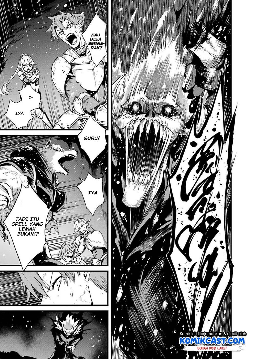 goblin-slayer-side-story-year-one - Chapter: 30