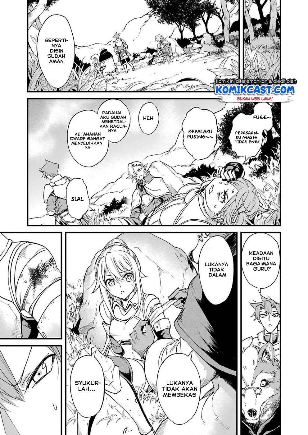 goblin-slayer-side-story-year-one - Chapter: 30